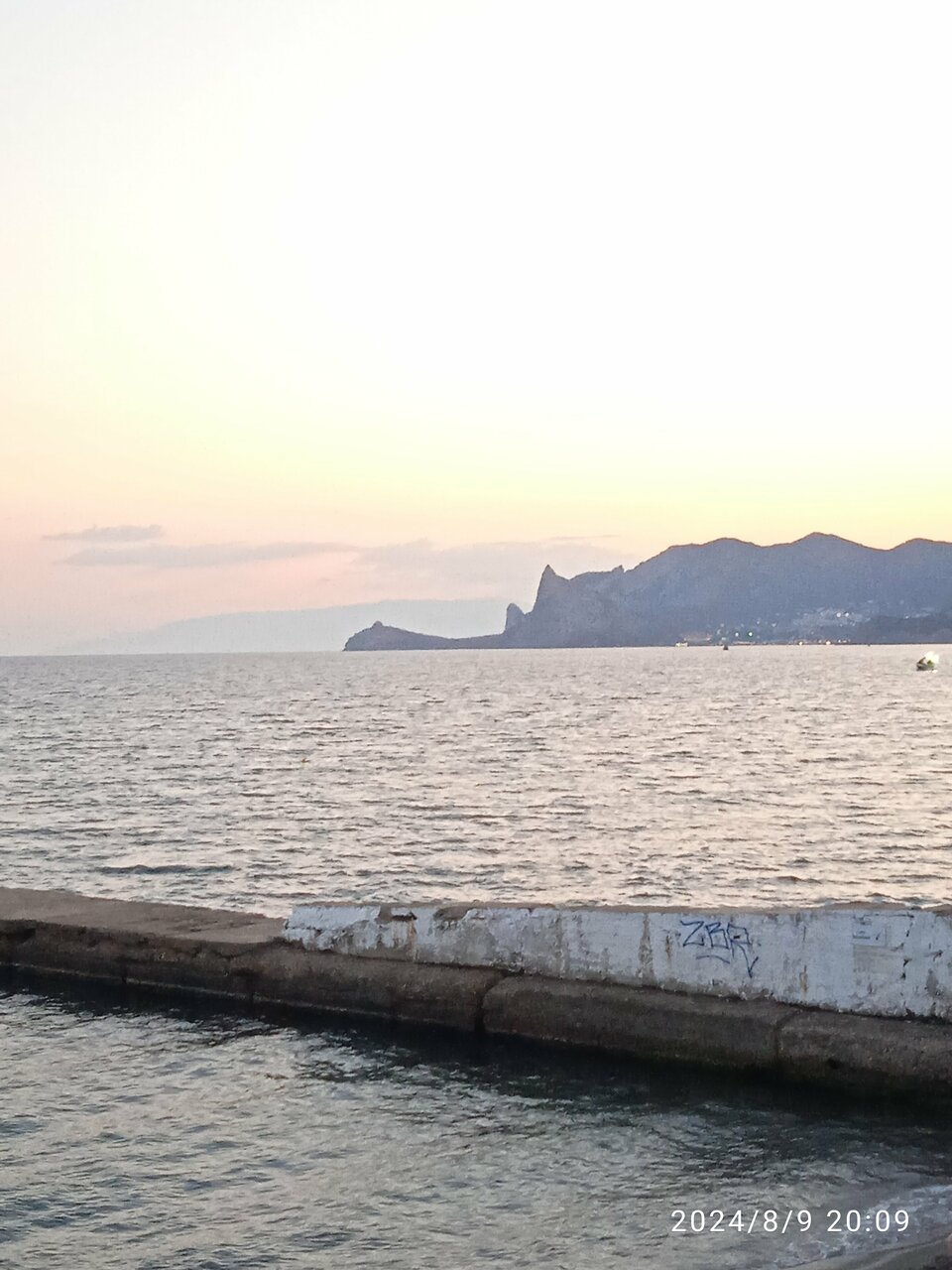 Гостевой дом Фрегат Судак-82